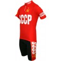CCCP kurze Trägerhose
