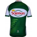 SOJASUN 2013-Kurzarmtrikot mit kurzem Reißverschluss