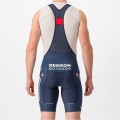 Soudal Quick-Step 2023 Set(Competizione Radtrikot+Competizione Trägerhose)